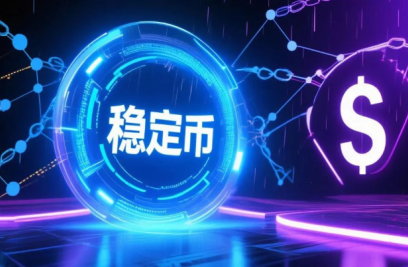 Brilliance Technology: At This Stage, Compliance is the Key 