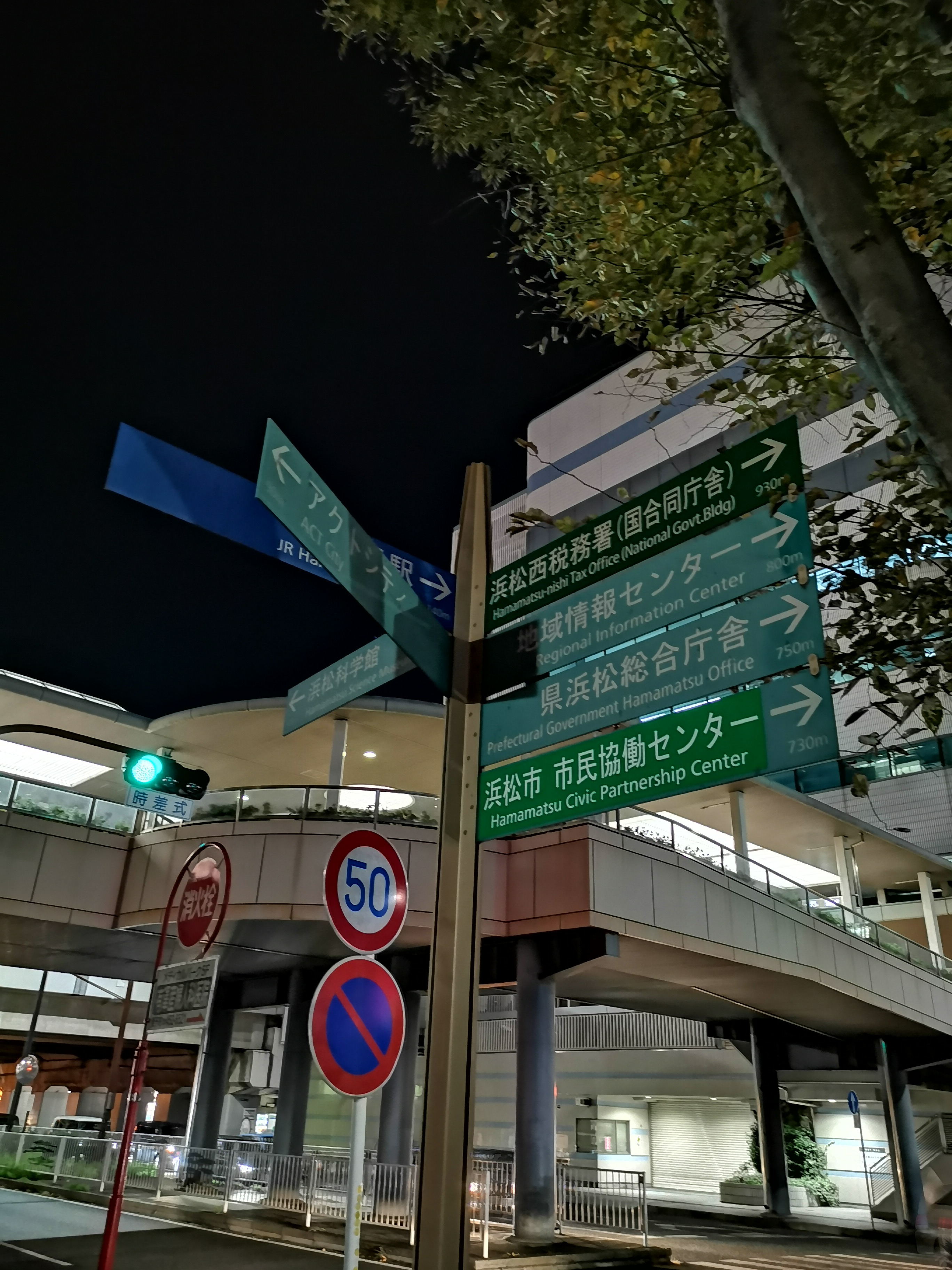 新晨科技2018财年优秀员工境外游活动圆满结束(图6)